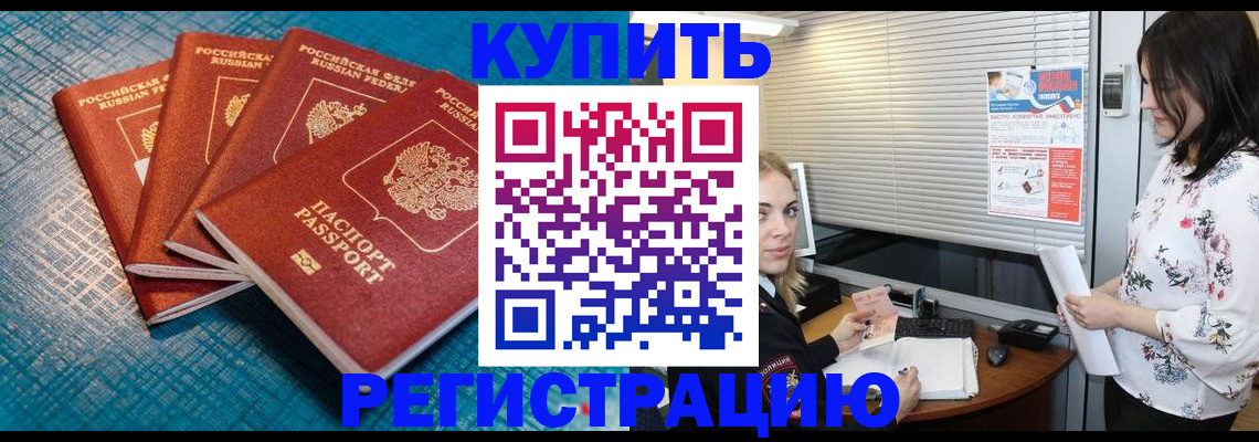 форма 3 в Бокситогорске